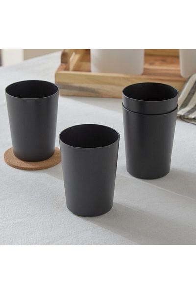 Home Box Whitney 4-Piece Tumbler Set 550 ml