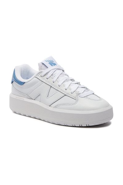 New Balance Tenisky bílé pro dospělé