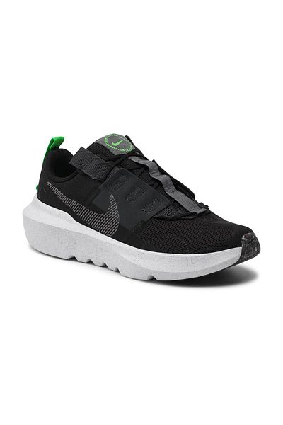 Nike Sneakers Black Kids
