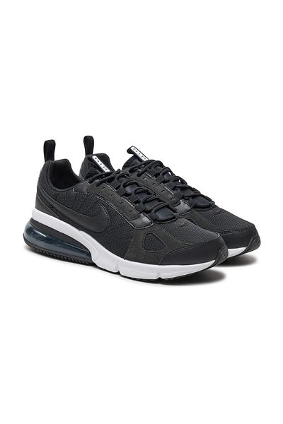 Nike Tenisky černé pro dospělé