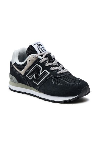 New Balance Dětské tenisky béžové