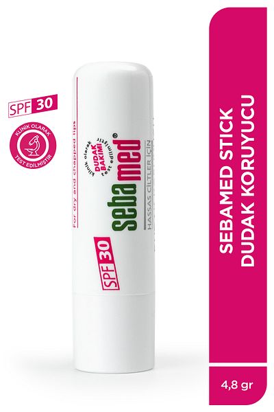 Sebamed مرطب الشفاه المكثف - الشفاه الجافة والمتشققة والحساسة - كريم العناية بالشفاه 30 SPF 4.8 جرام