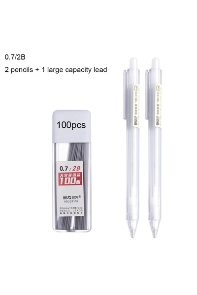 Choice 2 قلم رصاص 1 قلم إعادة تعبئة 0.7-2B 2B/HB مجموعة أقلام رصاص ميكانيكية ...