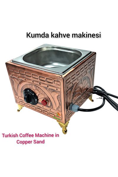 SAFİR ÇAY KAZANLARI 19X18 cm Size Square Sand Coffee Single Coffee Pot Sapphire Machine