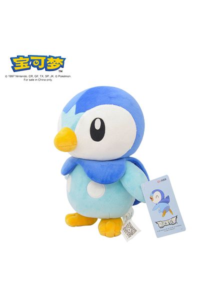 Choice 20-30CM Piplup Pokemon Plush Stuff Toy Pikachu Charizard Doll Gengar Squirtle Plush Doll Espeon Glac