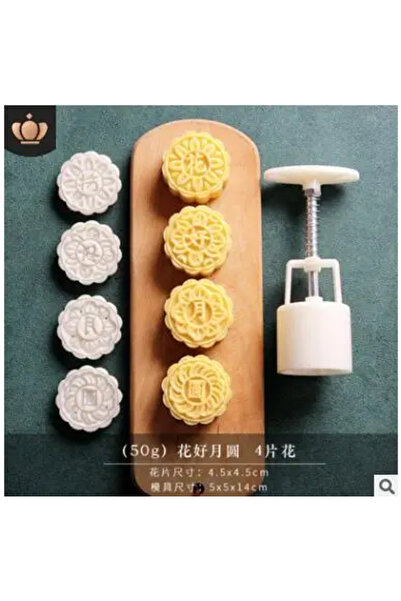 Choice F 1 مجموعة DIY قالب خبز كعكة القمر الصحافة اليد ختم الكعكة القمر لتزيي...
