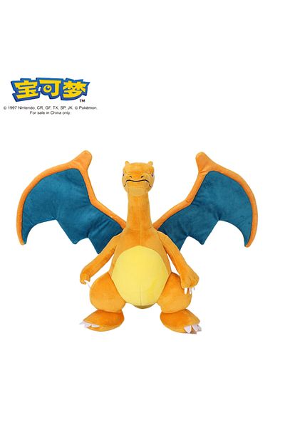Choice 20-30CM Charizard Pokemon Plush Stuff Toy Pikachu Charizard Doll Gengar Squirtle Plush Doll Espeon G