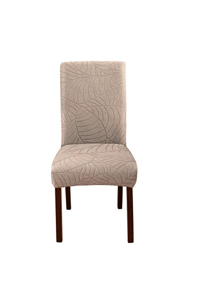 Choice غطاء كرسي A8 قطعة واحدة من أغطية الكراسي ذات الأوراق الجاكار القابلة للإزالة وأغطية الكراسي العالمية ذات اللون الموحد S