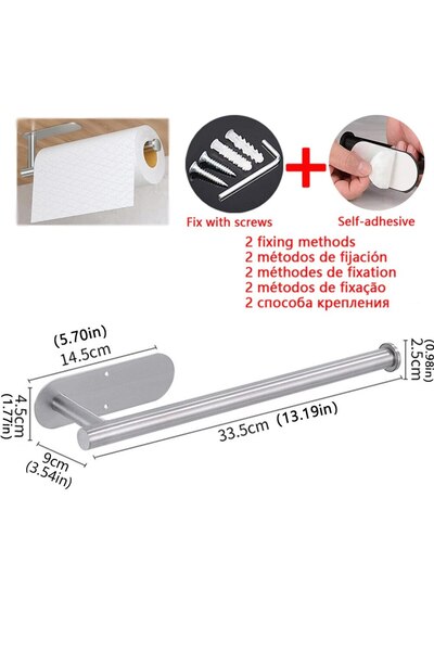 Choice حامل ورق فضي، حامل مناديل المطبخ، حامل مناديل لاصق، موزع ورق لفافة الم...