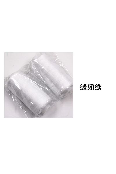 Choice white 2Pcs 500M Sewing Thread Polyester Thread Set Strong And Durable Black White Sewing Threads For