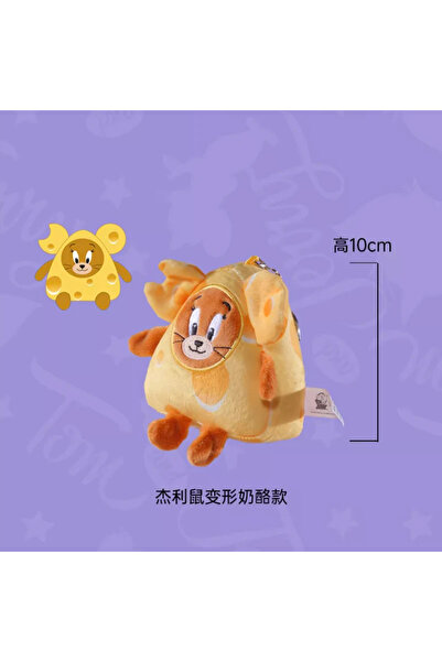 Choice سلسلة مفاتيح من القطيفة على شكل شخصية كرتونية توم وجيري جبن 10 سم، شخصية أنمي، جبن، توم كات، جيري، ماوس