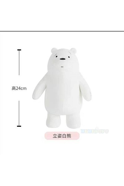 Choice 24cm standing white 24cm Standing We Bare Bears Cartoon Plush Toys Grizzly Panda Icebear Soft Stuffe