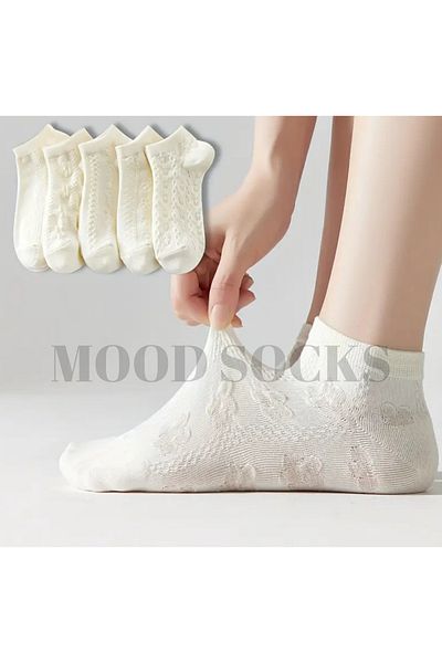 TreBears 5 Pairs Embossed Reverse Knitted Women's Booties Socks Set
