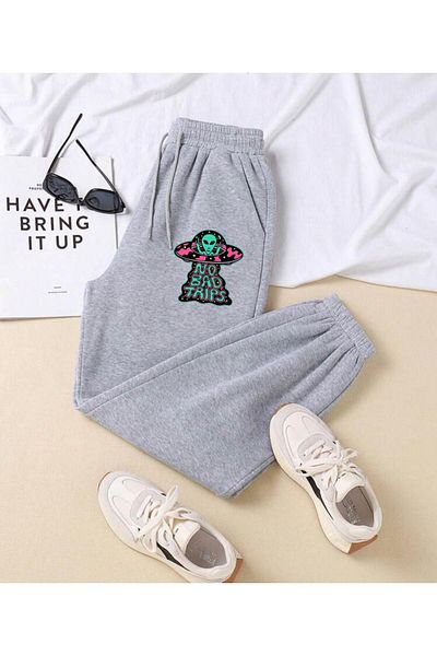 RPT MODA ΦΟΡΜΑ JOGGER ΜΕ Άνετο ΕΛΑΣΤΙΚΟ ΠΟΔΙ ΚΑΙ ΤΣΕΠΕΣ ΕΞΩΤΕΡΙΚΟ ΕΚΤΥΠΩΜΕΝΟ JOGGER