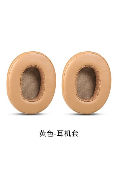 Ivinxy Replacement Ear pads for Skullcandy Crusher Wireless Crusher Evo Crusher ANC Hesh 3 Headphones Ea...