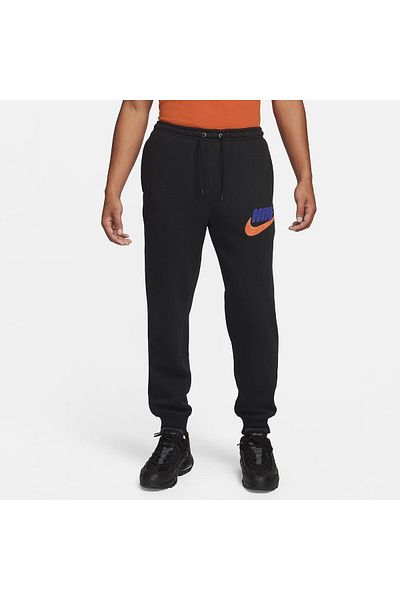 Nike NIKE men's track pants CLUB BB JOGGER CHNL FTRA - FN3094010
