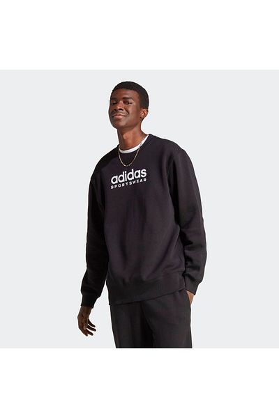 adidas Bluza ADIDAS pentru barbati M ALL SZN G SWT - IC9824