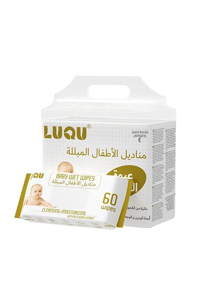 LUQU BABY Wipes With Aloe Vera Extracts & Vitamin E, 4x60, 240 Wet Wipes