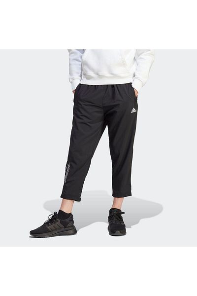 adidas Pantaloni trening ADIDAS pentru barbati BL UPF PNT Q3 - IJ6444
