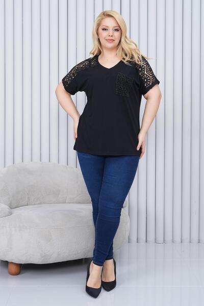Siyezen Plus Size Shoulder Lace Detail Blouse