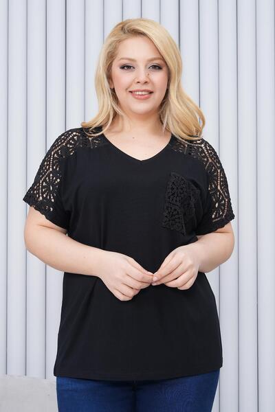 Siyezen Plus Size Shoulder Lace Detail Blouse