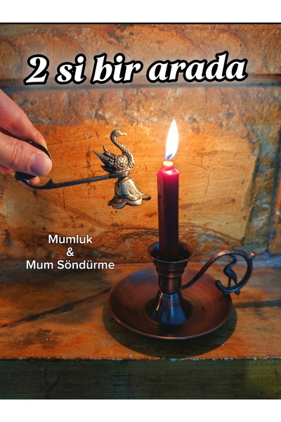 Dekoratif 2 si bir arada Bakır Şinanay Mumluk ve Eskitme Pirinç Mum Söndürücü ( Mum söndürme aleti )