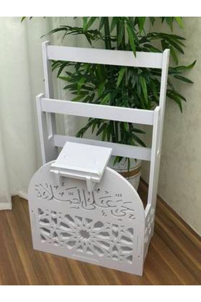 Generica Prayer stand for holding the Quran and prayer rug, white color, size 38*57*100 cm