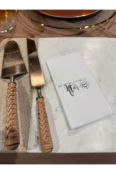 busrasdesign Iftar Printed Presentation Napkin with My Loved Ones 16 Pcs