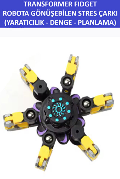 ZETCONCEPT عجلة ضغط روبوتية قابلة للتحويل من ترانسفورمرز - دوارة روبوتية - ال...