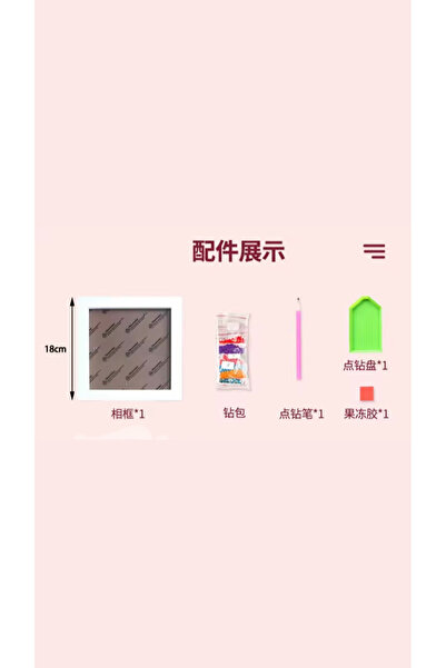 synshop مجموعة فسيفساء Labubu Anime Diamond - بناء DIY - لوحة حجرية (مؤطرة) مجموعة فنية