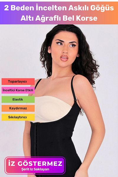 Floranova Body Shaper, Firming, Firming, Size 2, Slimming Strap, Under-Bust, Painless Waist Corset