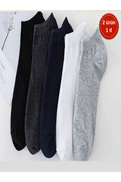 B.T. LADEN ÇORAP Unisex Siyah Düz Patik Çorap 5'li Pamuklu Rahat Günlük Black...