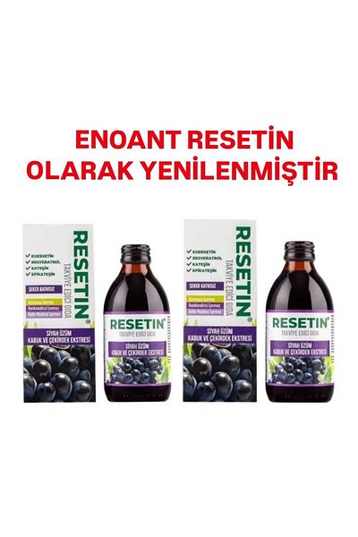 Enoant 250ml Black Grape Extract - Sugar Free, 2 Pieces