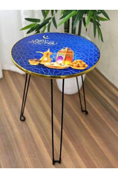 Generica طاوله جانبيه معدن مع خشب نقشة رمضان المقاس 40*42 سم