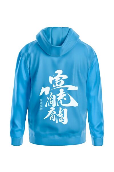 Baskılı Oversize Kapüşonlu Sweatshirt