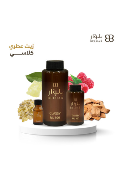 beluar Classic Perfume Oil 500ml for Diffusers