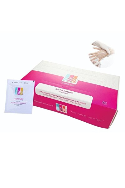 NMP Phyto Keratin & Copaiba Oil , Vitamin E Içeren Tek Kullanımlık Manikür El...