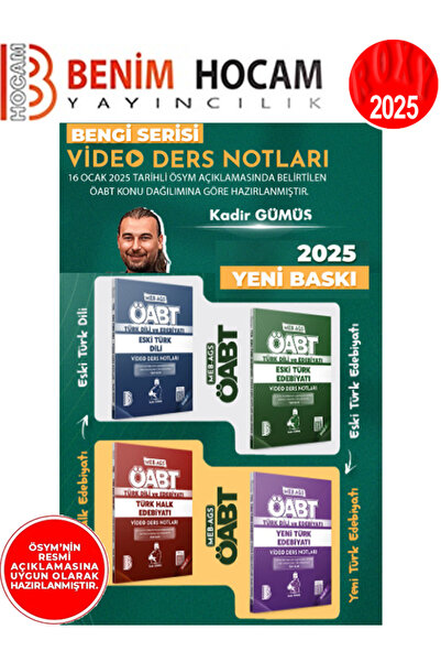 Benim Hocam Yayınları 2025 ÖABT Türk Dili ve Edebiyatı Video Ders Notları Set...
