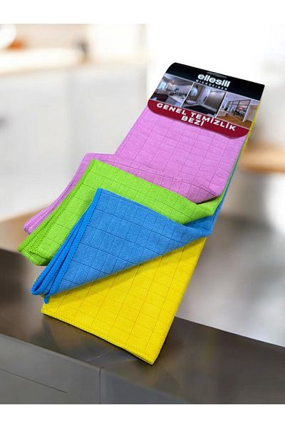 Ellesill Multiclean Checkered Microfiber Cleaning Cloth 4-Piece Advantage Pack