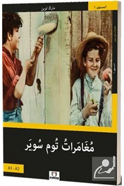 Mektep Yayınları The Adventures of Tom Saywer (arabic)