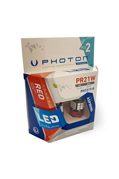 Photon PH7219 R