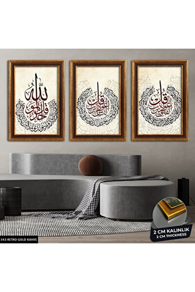 Evinemoda Felak Nas Ihlas Suresi 3 Parça Çerçeveli Tablo CVPLK