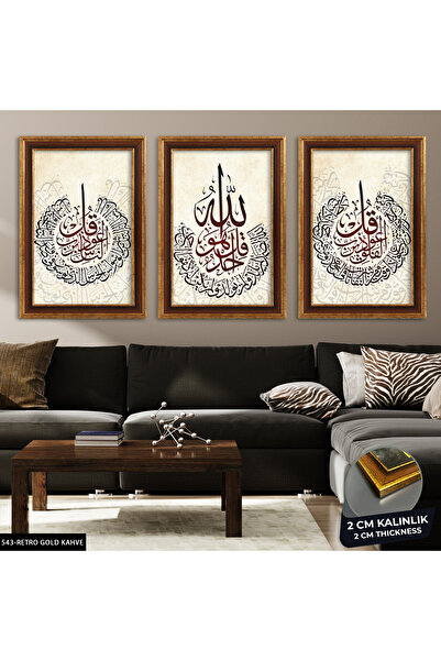 Evinemoda 3 Piece Felak Nas Ihlas Table with Frame (Cvplk)