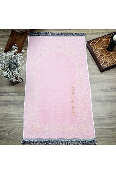 İkranur İsminizi Seccadeye Nakşediyoruz ,İsme Özel Seccade Munis Pembe 65x115...