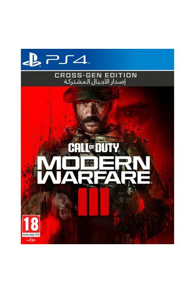 ACTIVISION Call of Duty: Modern Warfare III PS4