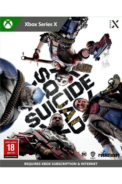 Warner Bros Suicide Squad: Kill The Justice League XBox Series X|S