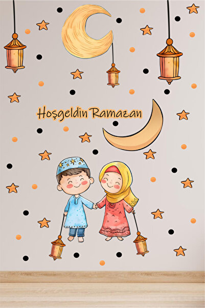 Ayza Tasarım Ramazan Süsleri Ramazan Sticker Hoşgeldin Ramazan Duvar Süsü Duv...