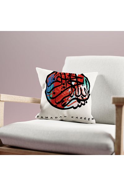 Filamente Ramadan Patterned Double Sided Digital Printed Throw Pillow Cover - Ramadan