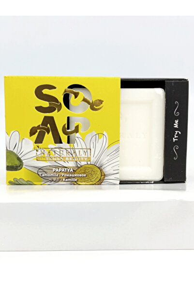 Monalisa Home صابون العنب الأسود الطبيعي