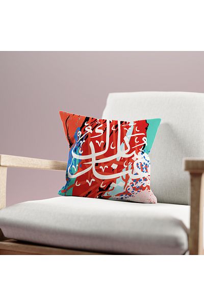 Filamente Husă de pernă cu model Ramadan, imprimată digitală pe două fețe - Ramadan